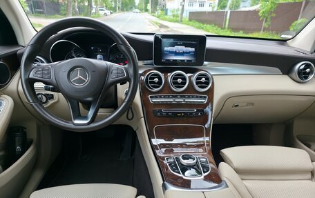 Mercedes-Benz GLC, 2019 год, 3 490 000 рублей, 17 фотография