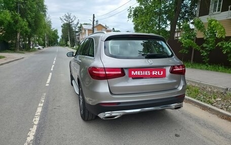 Mercedes-Benz GLC, 2019 год, 3 490 000 рублей, 15 фотография