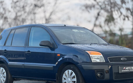 Ford Fusion I, 2008 год, 435 000 рублей, 4 фотография