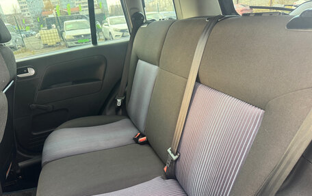 Ford Fusion I, 2008 год, 435 000 рублей, 12 фотография