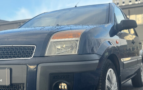 Ford Fusion I, 2008 год, 435 000 рублей, 8 фотография