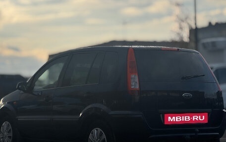 Ford Fusion I, 2008 год, 435 000 рублей, 7 фотография