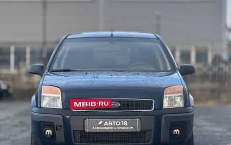 Ford Fusion I, 2008 год, 435 000 рублей, 3 фотография