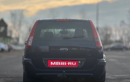 Ford Fusion I, 2008 год, 435 000 рублей, 6 фотография