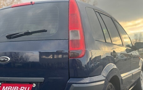 Ford Fusion I, 2008 год, 435 000 рублей, 9 фотография