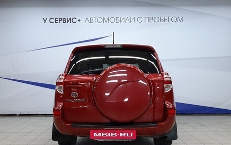 Toyota RAV4, 2009 год, 1 240 000 рублей, 4 фотография