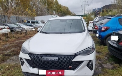 Haval F7x I, 2023 год, 1 710 000 рублей, 1 фотография