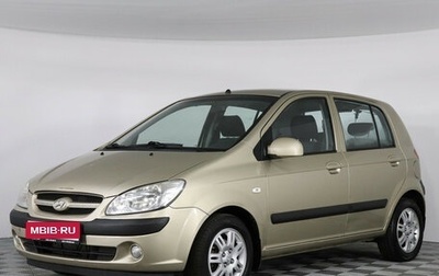 Hyundai Getz I рестайлинг, 2008 год, 559 000 рублей, 1 фотография