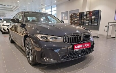 BMW 3 серия, 2025 год, 6 300 000 рублей, 1 фотография