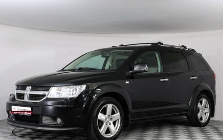 Dodge Journey I, 2008 год, 1 297 000 рублей, 1 фотография