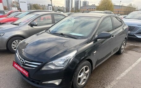 Hyundai Solaris II рестайлинг, 2016 год, 939 000 рублей, 1 фотография