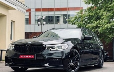 BMW 5 серия, 2019 год, 7 350 000 рублей, 1 фотография