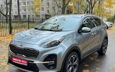 KIA Sportage IV рестайлинг, 2020 год, 2 690 000 рублей, 1 фотография