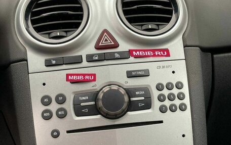 Opel Corsa D, 2013 год, 499 990 рублей, 8 фотография