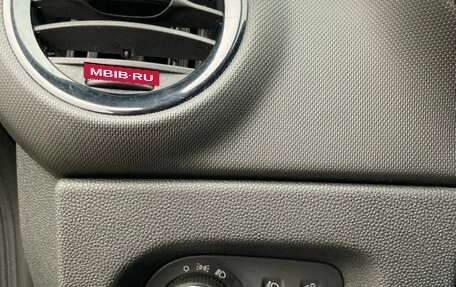 Opel Corsa D, 2013 год, 499 990 рублей, 10 фотография