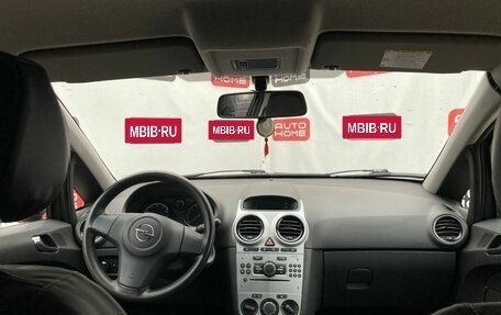 Opel Corsa D, 2013 год, 499 990 рублей, 7 фотография