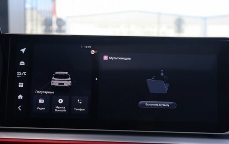 Geely Coolray I, 2023 год, 2 569 000 рублей, 9 фотография