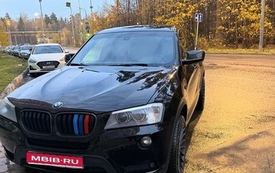 BMW X3, 2012 год, 1 699 000 рублей, 1 фотография