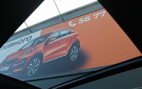 Geely Coolray I, 2023 год, 2 569 000 рублей, 19 фотография