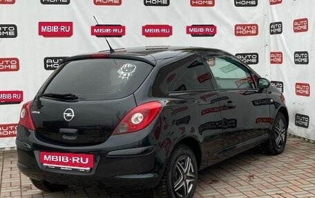 Opel Corsa D, 2013 год, 499 990 рублей, 4 фотография