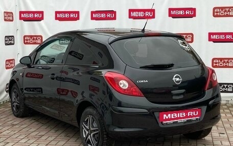 Opel Corsa D, 2013 год, 499 990 рублей, 6 фотография