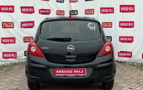 Opel Corsa D, 2013 год, 499 990 рублей, 5 фотография