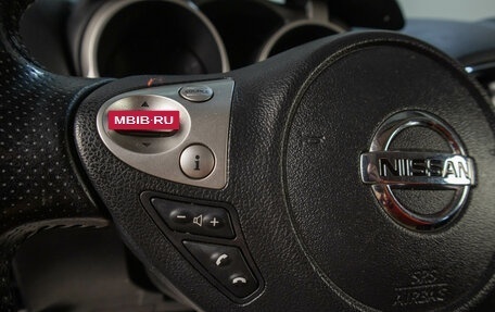 Nissan Juke II, 2013 год, 1 029 000 рублей, 11 фотография