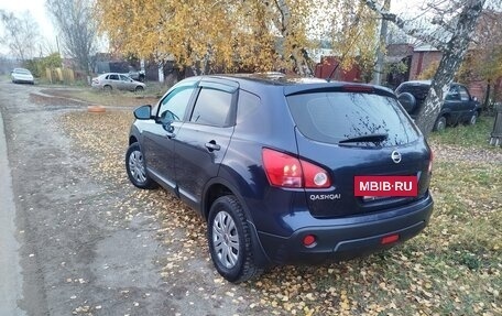 Nissan Qashqai, 2007 год, 685 000 рублей, 6 фотография