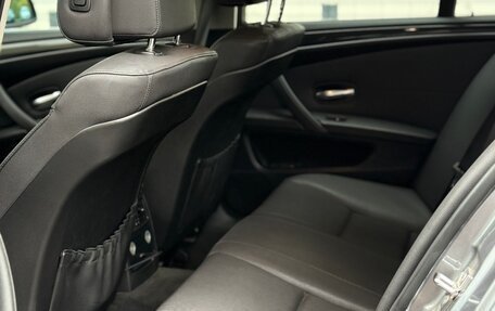 BMW 5 серия, 2008 год, 980 000 рублей, 16 фотография