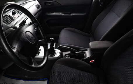 Mitsubishi Lancer IX, 2005 год, 359 000 рублей, 8 фотография