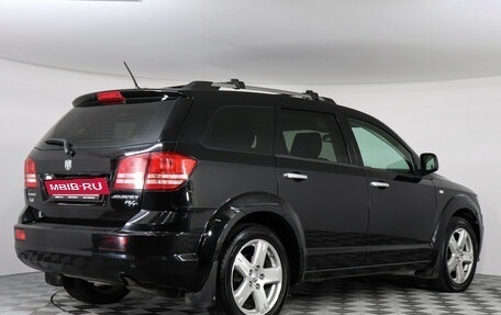 Dodge Journey I, 2008 год, 1 297 000 рублей, 3 фотография