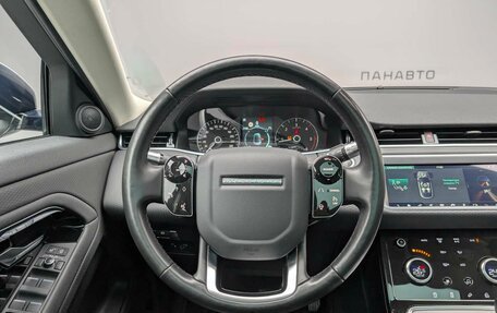Land Rover Range Rover Evoque II, 2019 год, 3 497 000 рублей, 16 фотография