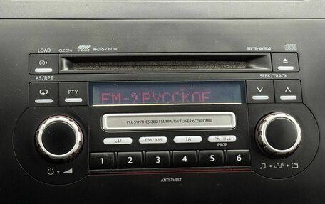 Suzuki SX4 II рестайлинг, 2008 год, 719 999 рублей, 9 фотография