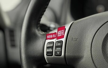 Suzuki SX4 II рестайлинг, 2008 год, 719 999 рублей, 11 фотография