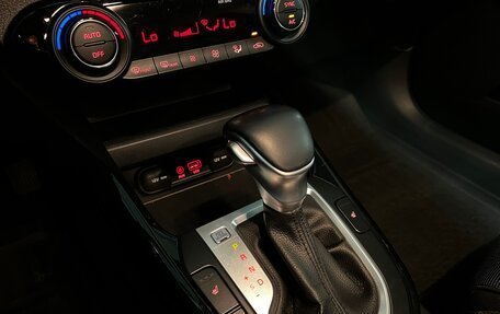 KIA Cerato IV, 2020 год, 2 100 000 рублей, 17 фотография