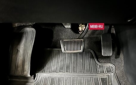 KIA Cerato IV, 2020 год, 2 100 000 рублей, 19 фотография