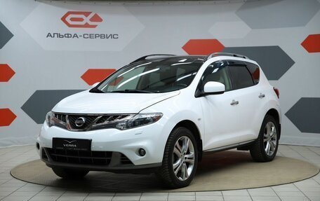 Nissan Murano, 2015 год, 1 830 000 рублей, 1 фотография