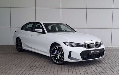 BMW 3 серия, 2025 год, 7 400 000 рублей, 1 фотография