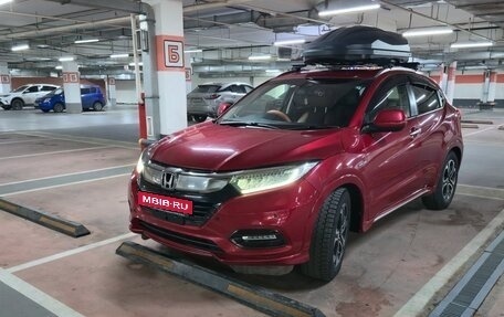 Honda Vezel, 2018 год, 1 790 000 рублей, 1 фотография