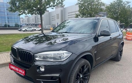 BMW X5, 2016 год, 3 050 000 рублей, 5 фотография