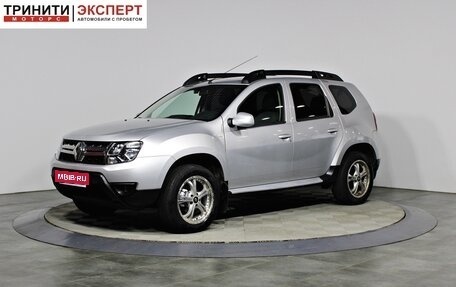 Renault Duster I рестайлинг, 2015 год, 897 000 рублей, 1 фотография