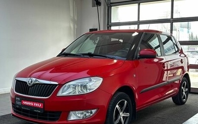 Skoda Fabia II, 2013 год, 710 000 рублей, 1 фотография