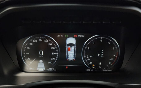 Volvo XC90 II рестайлинг, 2022 год, 4 480 000 рублей, 8 фотография