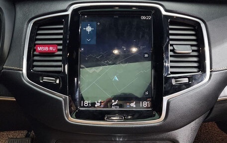 Volvo XC90 II рестайлинг, 2022 год, 4 480 000 рублей, 14 фотография