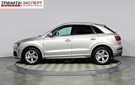 Audi Q3, 2015 год, 2 057 000 рублей, 5 фотография