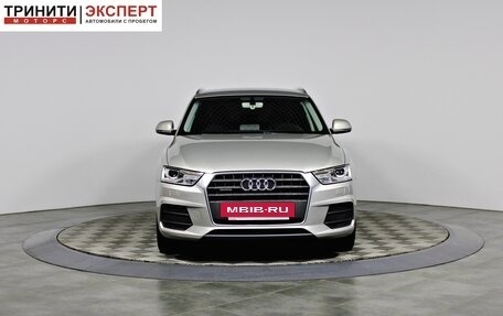 Audi Q3, 2015 год, 2 057 000 рублей, 2 фотография
