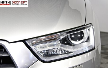 Audi Q3, 2015 год, 2 057 000 рублей, 9 фотография