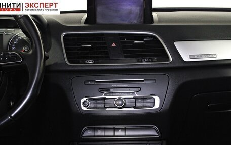 Audi Q3, 2015 год, 2 057 000 рублей, 14 фотография