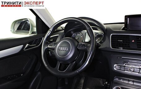 Audi Q3, 2015 год, 2 057 000 рублей, 13 фотография