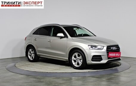 Audi Q3, 2015 год, 2 057 000 рублей, 3 фотография